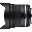 Samyang MF 14mm f/2.8 WS Mk2 Lens for Canon EF in India imastudent.com