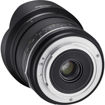Samyang MF 14mm f/2.8 WS Mk2 Lens for Canon EF in India imastudent.com