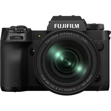 FUJIFILM X-H2 Mirrorless Camera with 16-80mm Lens in India imastudent.com