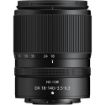 Nikon Zfc Mirrorless Camera with 18-140mm Lens in India imastudent.com