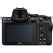 Nikon Z5 Mirrorless Camera with 24-120mm F/4 S Lens in India imastudent.com