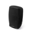 Gemini AS-2110P 1000 Watt Active 10” Loudspeaker in India imastudent.com