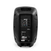 Gemini AS-2110P 1000 Watt Active 10” Loudspeaker in India imastudent.com
