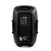 Gemini AS-2112P 1500 Watt Active 12” Loudspeaker in India imastudent.com