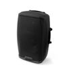 Gemini AS-2115P 2000 Watt Active 15” Loudspeaker in India imastudent.com