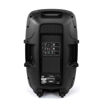 Gemini AS-2115P 2000 Watt Active 15” Loudspeaker in India imastudent.com