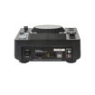 Gemini MDJ-600 Professional CD And USB Media Player in India imastudent.com