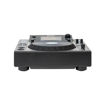 Gemini MDJ-900 Professional USB Media Player in India imastudent.com