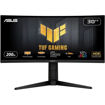 ASUS TUF Gaming 29.5" HDR 200 Hz Curved Ultrawide Monitor in India imastudent.com