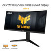 ASUS TUF Gaming 29.5" HDR 200 Hz Curved Ultrawide Monitor in India imastudent.com