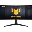 ASUS TUF Gaming 34" HDR Curved Ultrawide Gaming Monitor in India imastudent.com