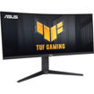 ASUS TUF Gaming 34" HDR Curved Ultrawide Gaming Monitor in India imastudent.com
