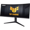 ASUS TUF Gaming 34" HDR Curved Ultrawide Gaming Monitor in India imastudent.com