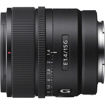 Sony E 15mm f/1.4 G Lens in India imastudent.com