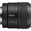 Sony E 15mm f/1.4 G Lens in India imastudent.com
