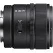 Sony E 15mm f/1.4 G Lens in India imastudent.com