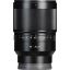 Sony Distagon T* FE 35mm f/1.4 ZA Lens in India imastudent.com