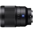 Sony Distagon T* FE 35mm f/1.4 ZA Lens in India imastudent.com