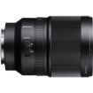 Sony Distagon T* FE 35mm f/1.4 ZA Lens in India imastudent.com