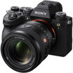Sony FE 50mm f/1.4 GM Lens in India imastudent.com