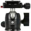 Sirui B-00 Series Mini Ball Head (Black) in India imastudent.com