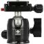 Sirui B-00 Series Mini Ball Head (Black) in India imastudent.com