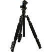 Sirui ET-2004 Aluminum Tripod with E-20 Ball Head in India imastudent.com