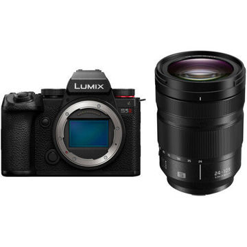 Panasonic Lumix S5 II Mirrorless Camera with 24-105mm f/4 Lens Kit in India imastudent.com