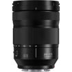 Panasonic Lumix S5 II Mirrorless Camera with 24-105mm f/4 Lens Kit in India imastudent.com
