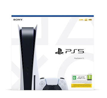Sony PS5 Standard Standalone in India imastudent.com