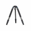 buy Sirui AR-3204 Carbon Fiber Tripod in India imastudent.com