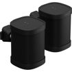 Sonos Wall Mounts for One and PLAY:1 Speakers (Pair) in India imastudent.com