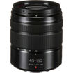 buy Panasonic Lumix G Vario 45-150mm f/4-5.6 ASPH. MEGA O.I.S. Lens in India imastudent.com