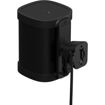 Sonos Wall Mount for One and PLAY:1 Speakers (Single) in India imastudent.com