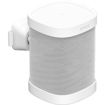 Sonos Wall Mount for One and PLAY:1 Speakers (Single) in India imastudent.com