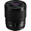 buy Panasonic Lumix S 35mm f/1.8 Lens in India imastudent.com