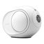 Buy Devialet Phantom II 98 dB Wireless Speaker in India imastudent.com
