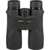 Nikon 8x42 ProStaff 5 Binoculars price in india features reviews specs	