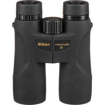 Nikon 8x42 ProStaff 5 Binoculars price in india features reviews specs	