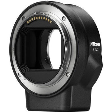 buy Nikon FTZ Mount Adapter in India imastudent.com
