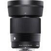 buy Sigma 30mm f/1.4 DC DN Contemporary Lens (Micro Four Thirds) in India imastudent.com