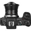 TTArtisan 7.5mm f/2 Lens for Canon RF in India imastudent.com