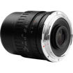 TTArtisan 40mm f/2.8 Macro Lens for Canon RF in India imastudent.com