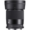 Sigma 16mm, 30mm, and 56mm f/1.4 DC DN Contemporary Lenses Kit for Leica L in India imastudent.com