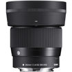 Sigma 16mm, 30mm, and 56mm f/1.4 DC DN Contemporary Lenses Kit for Canon EF-M in India imastudent.com