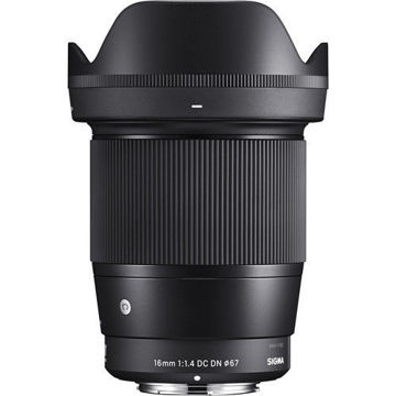 Sigma 16mm f/1.4 DC DN Contemporary Lens (Micro Four Thirds) in India imastudent.com