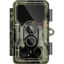 SJCAM M50 Trail Camera in India imastudent.com