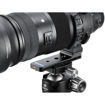Leofoto Lens Foot for Sigma 150-600mm f/5-6.3 S Lens in India imastudent.com