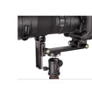 Leofoto LS-200 Long Lens Support with Quick Release in India imastudent.com