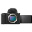 Sony ZV-E1 Mirrorless Camera Body Only in India imastudent.com